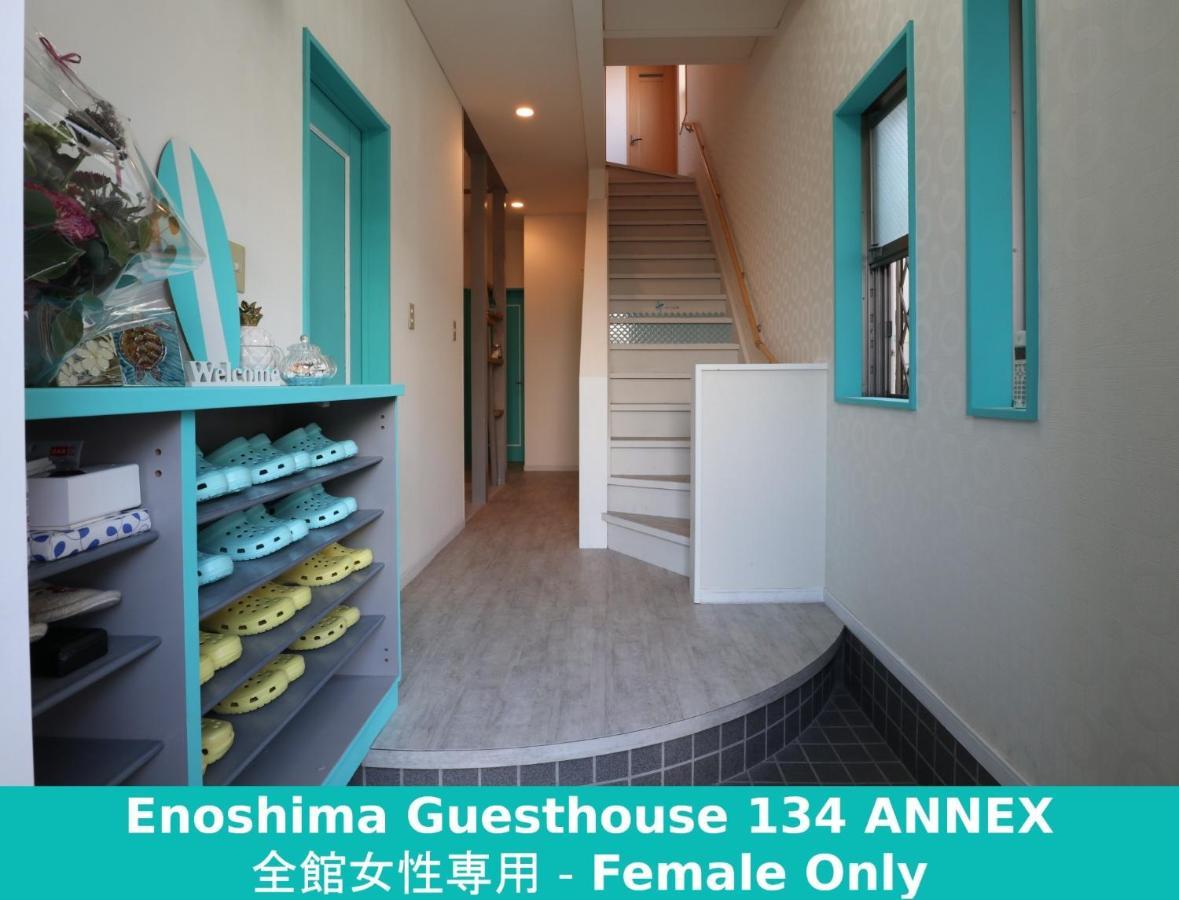 Enoshima Guest House 134 Women'S Dormitory - Vacation Stay 60849 Fujisawa Exterior photo