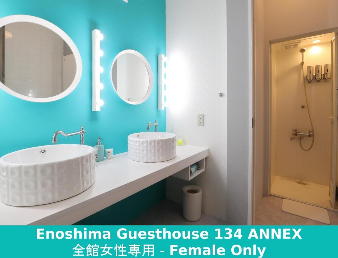 Enoshima Guest House 134 Women'S Dormitory - Vacation Stay 60849 Fujisawa Exterior photo
