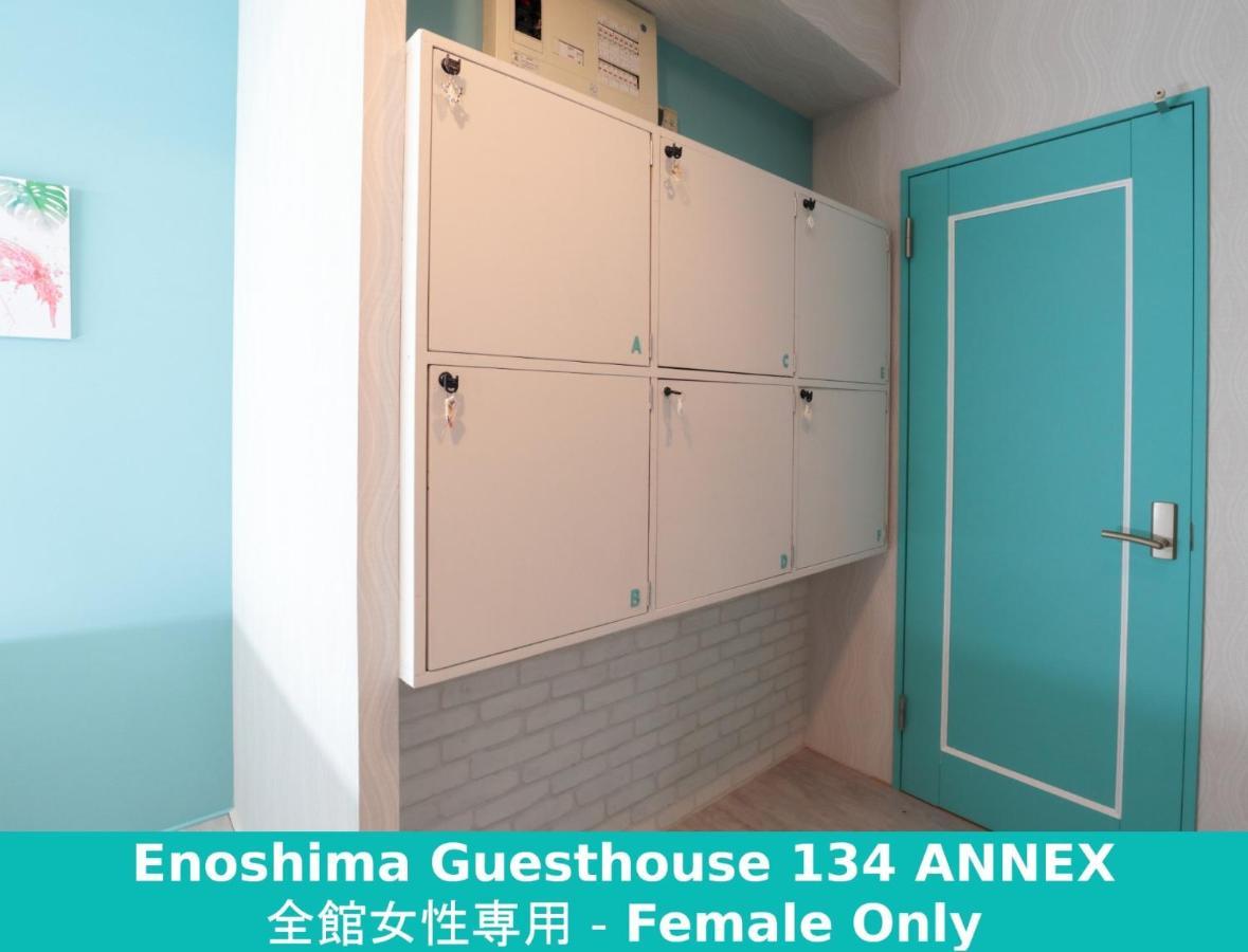 Enoshima Guest House 134 Women'S Dormitory - Vacation Stay 60849 Fujisawa Exterior photo