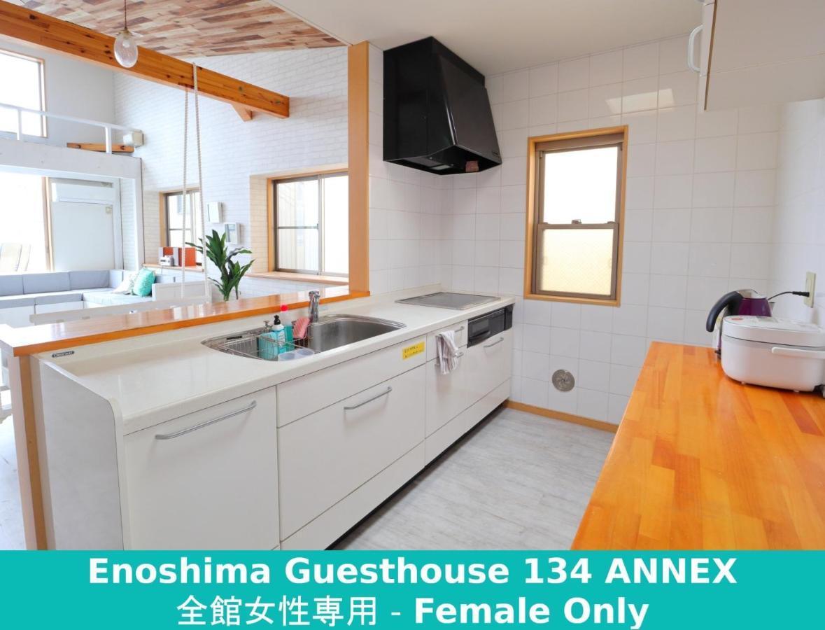 Enoshima Guest House 134 Women'S Dormitory - Vacation Stay 60849 Fujisawa Exterior photo