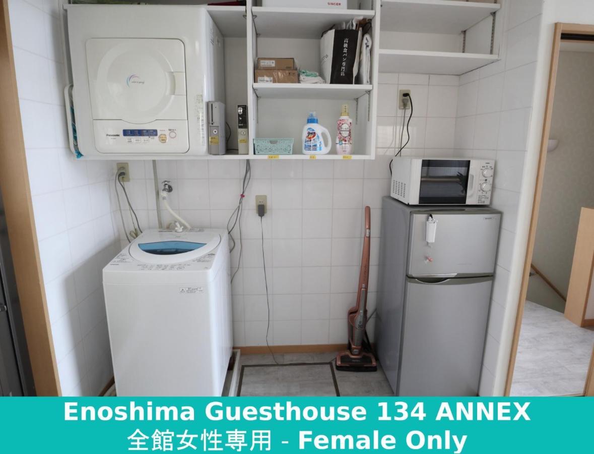 Enoshima Guest House 134 Women'S Dormitory - Vacation Stay 60849 Fujisawa Exterior photo