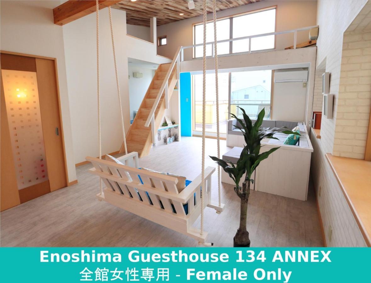 Enoshima Guest House 134 Women'S Dormitory - Vacation Stay 60849 Fujisawa Exterior photo