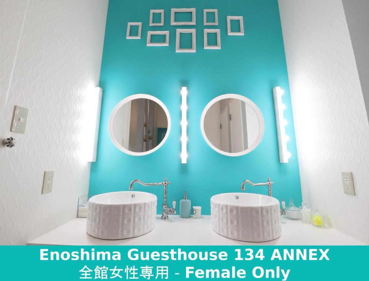 Enoshima Guest House 134 Women'S Dormitory - Vacation Stay 60849 Fujisawa Exterior photo